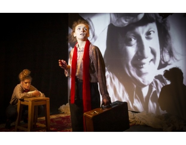 Я, Лёня Енгибаров