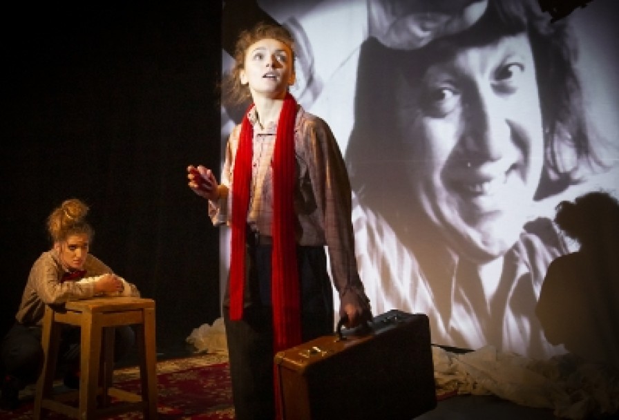 Я, Лёня Енгибаров