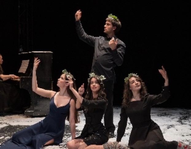 Снежный Путь