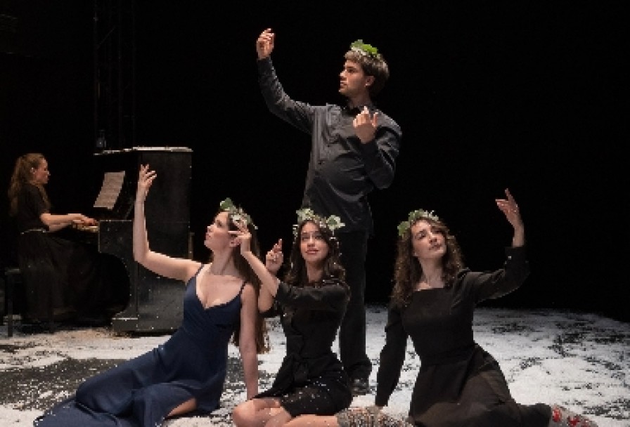 Снежный Путь