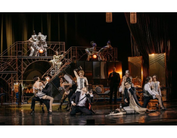 Средство Макропулоса