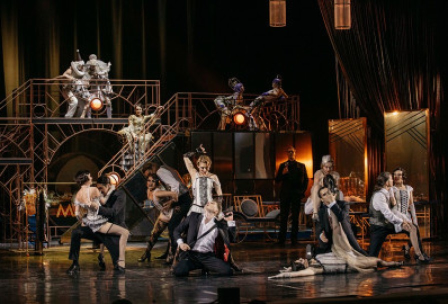 Средство Макропулоса