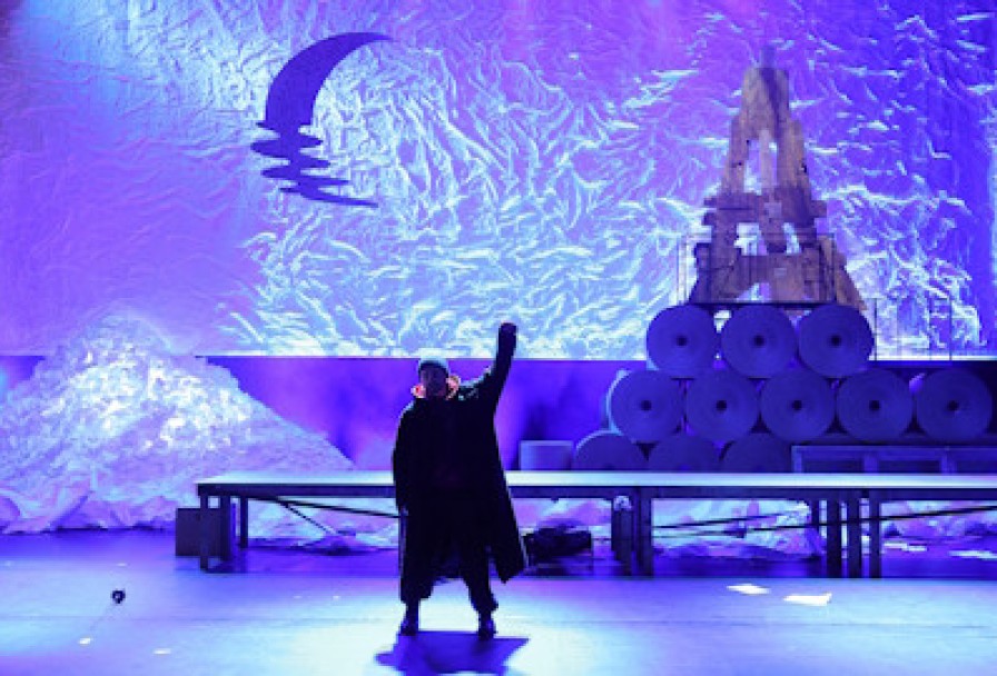 Сирано Де Бержерак