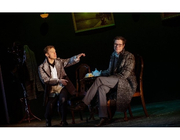 как Важно Быть Серьезным