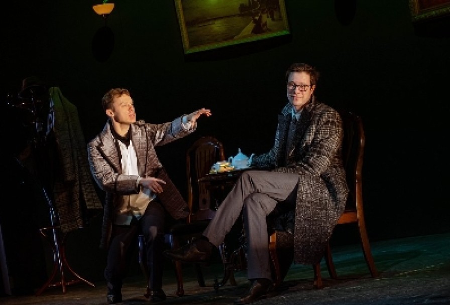 как Важно Быть Серьезным