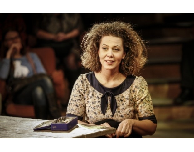 Старший Сын