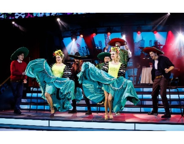 День Влюбленных