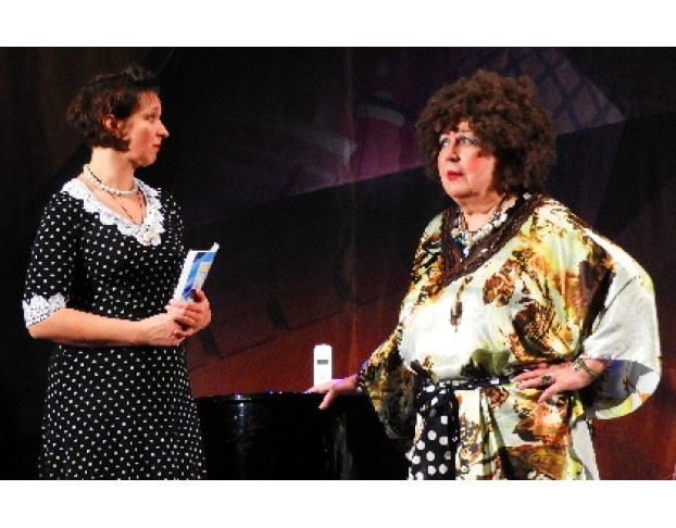 Сирена и Виктория