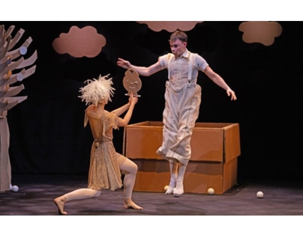 Картонный Человечек и Мотылек