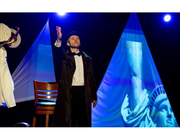 Легенда о Пианисте