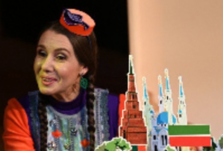 Алифба в Стране Буквәлифба Хәрефләр Дөньясында