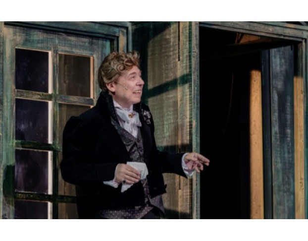 Дядюшкин Сон