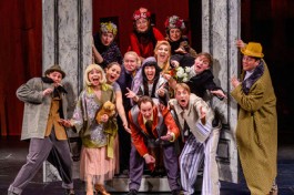 не Может Быть