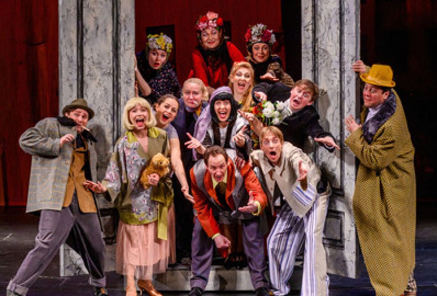 не Может Быть