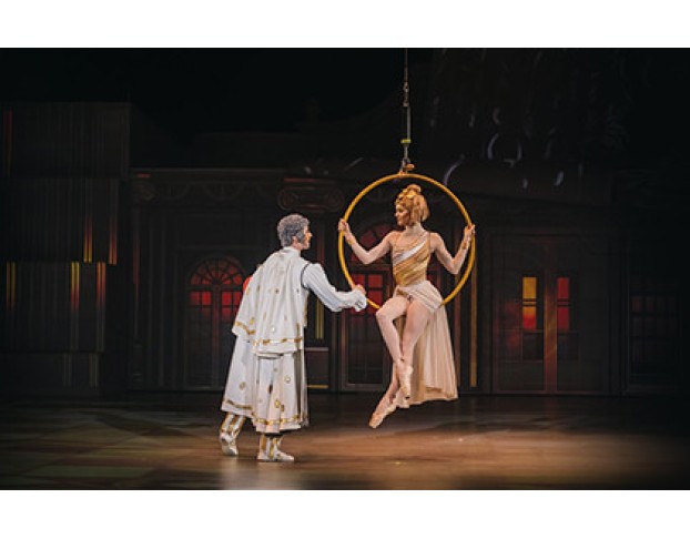 Театрализованное Цирковое Шоу Сны Пушкина. Новогодние Показы