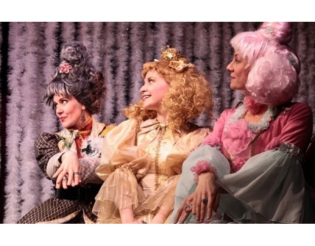 Двенадцать Месяцев