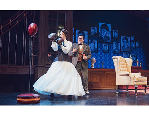 Элементарно, Хадсон Дело о Собаке Б