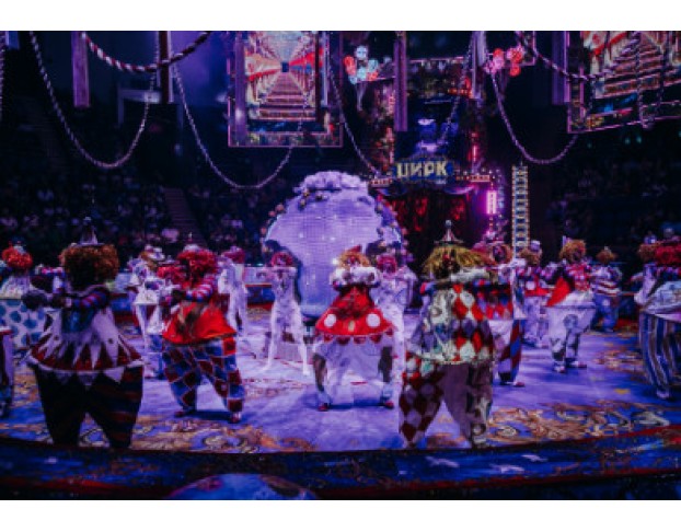 Пять Континентов