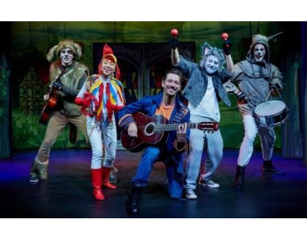 Бременские Музыканты