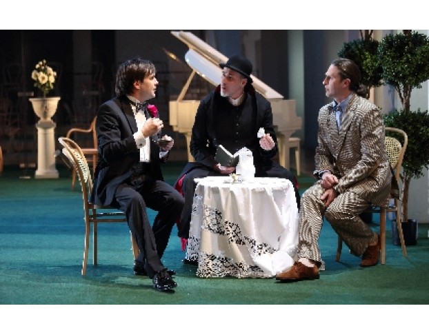 как Важно Быть Серьезным