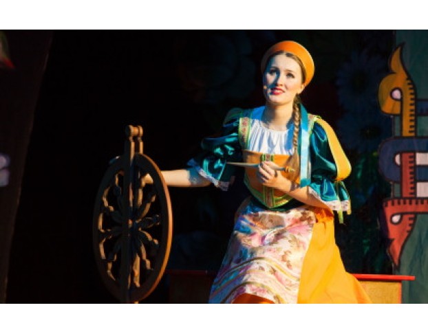 Аленький Цветочек