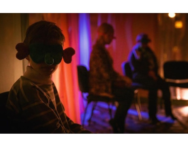 Невидимый Слон