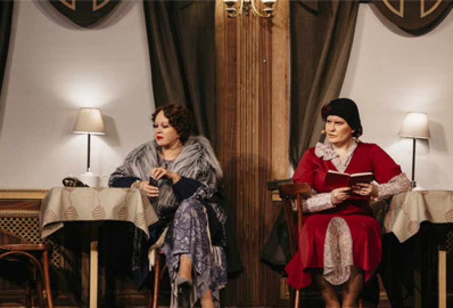 Восточный Экспресс