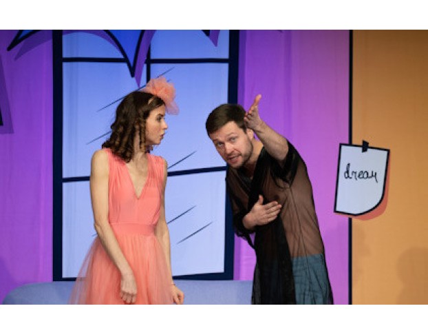 Слишком Женатый Таксист