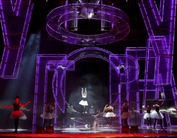 Горе от Ума