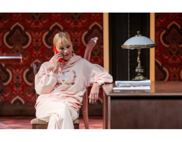 Мать. Горькая Пьеса