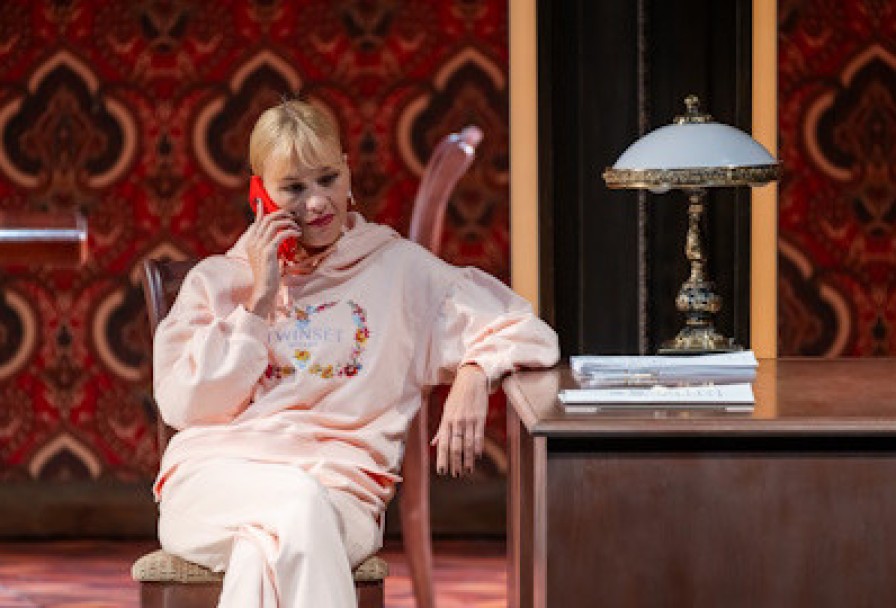 Мать. Горькая Пьеса