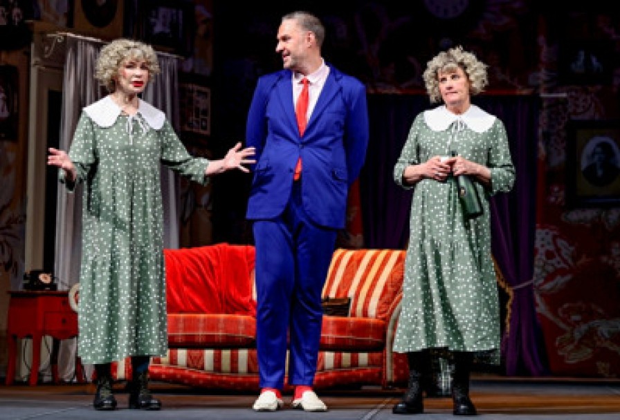 Семейный Переполох