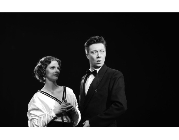 Неугомонный Дух