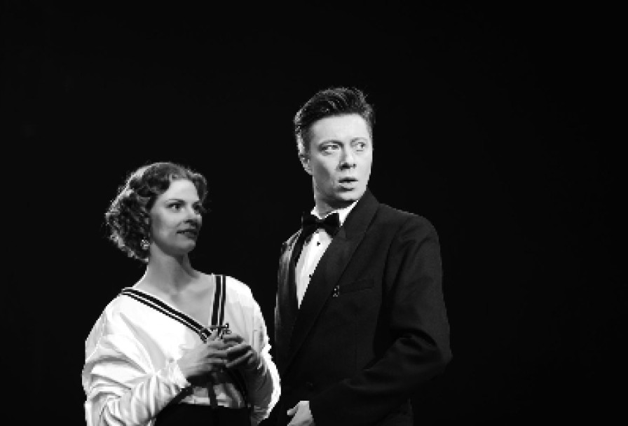 Неугомонный Дух