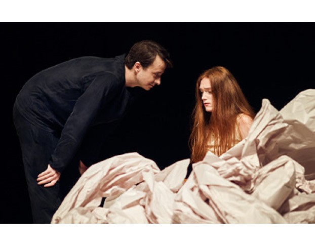 Евгений Онегин