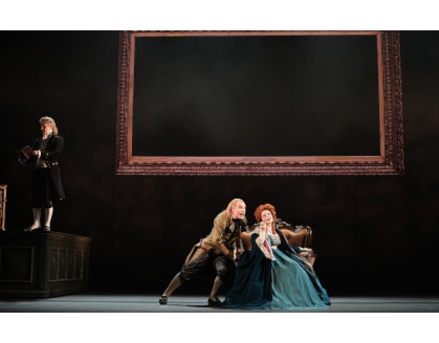 Школа Злословия