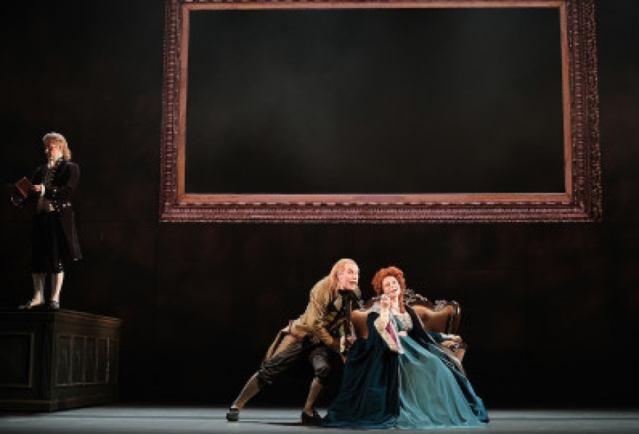 Школа Злословия