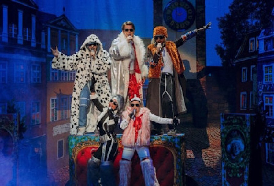 Бременские Музыканты