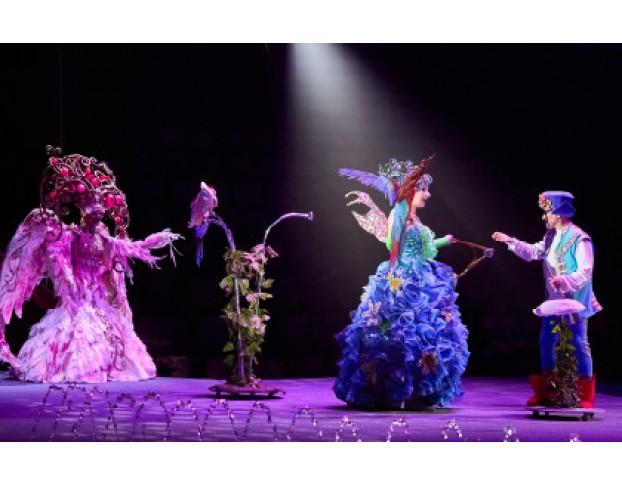 Царство Фонтанов