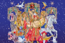 Песчаная Сказка