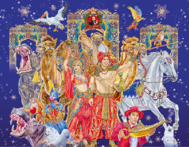 Песчаная Сказка