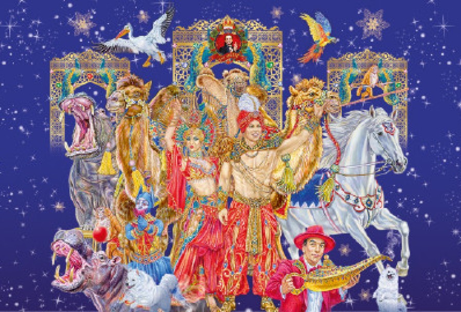 Песчаная Сказка