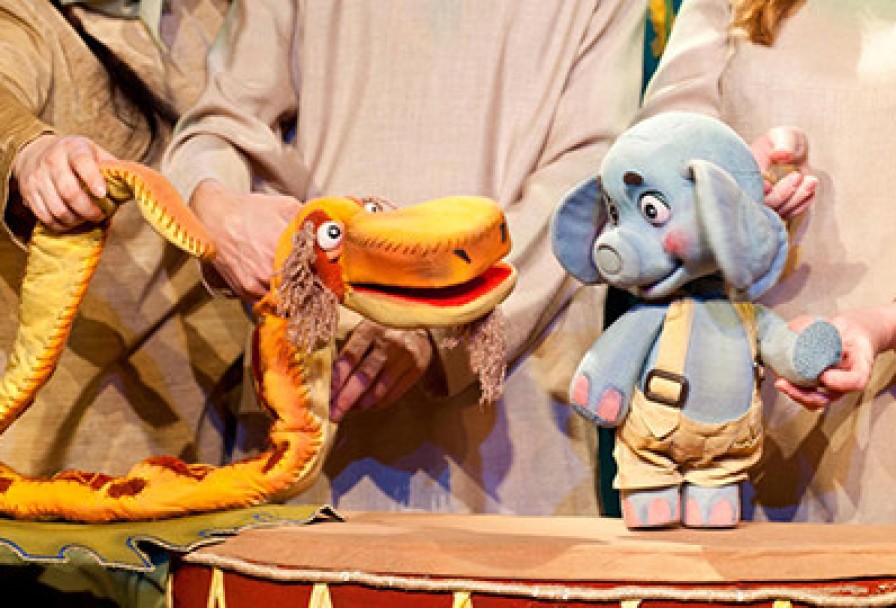 Несносный Слонёнок