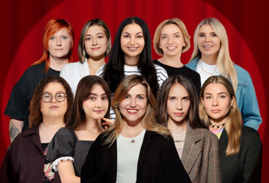 Женский на Патриках