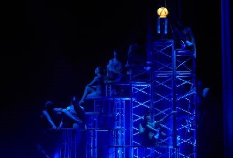 Жилец Вершин