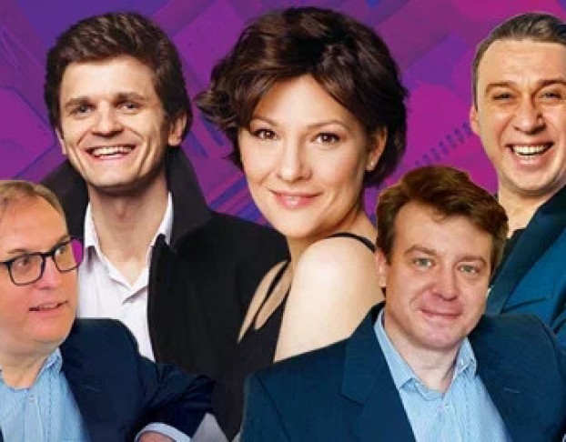 с Праздником, Мужики