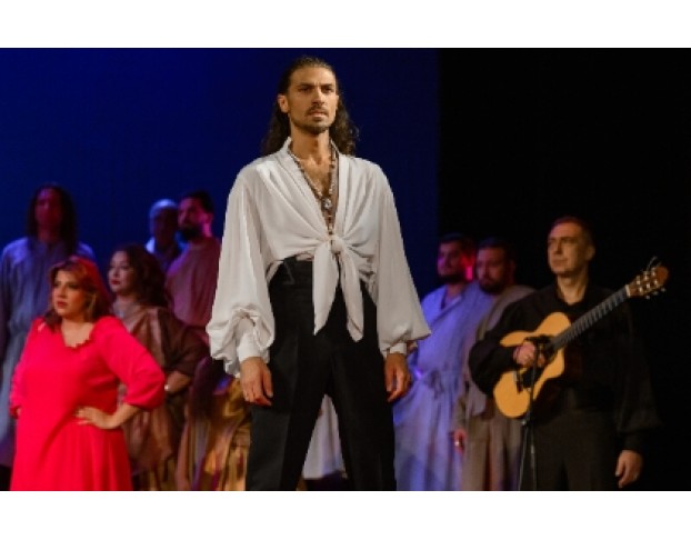 Мы – Цыгане