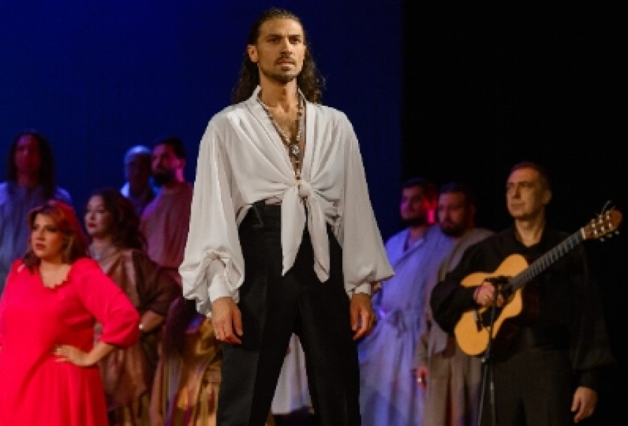 Мы – Цыгане