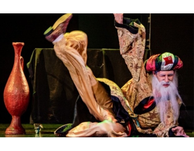 Хоттабыч Навсегда