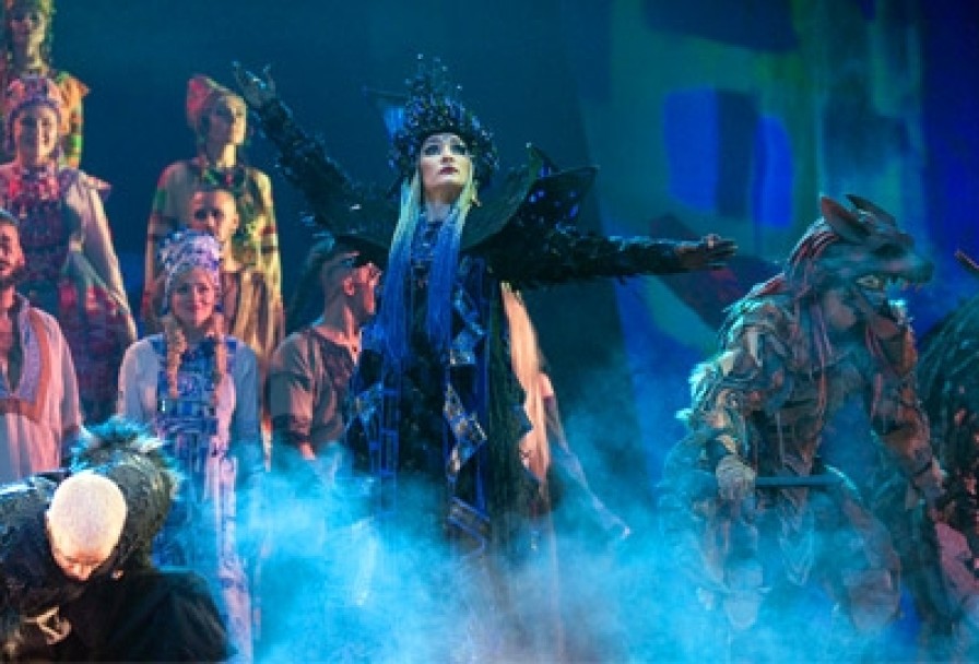 Волшебная Мельница Сампо